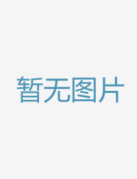 延续中出性感美奼欧美吻胸吃奶大尺度视频